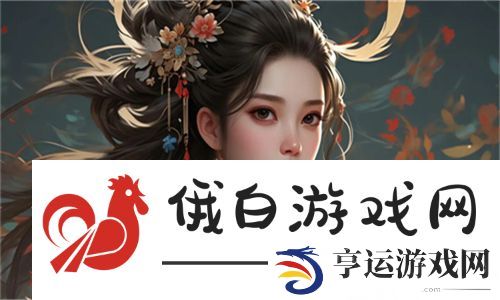 生动感人课堂！生物老师闵儿用自己给我们讲课的独特方式