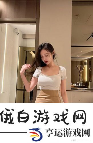 欧美尺码日本尺码专线美国快速转换网友：尺码问题太复杂了真让人头疼！