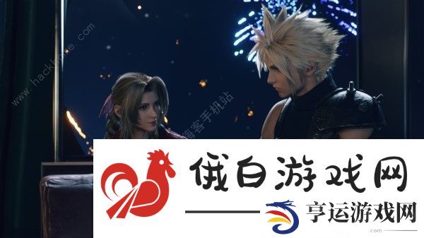最终幻想7重生蒂法约会攻略 蒂法好感度提升及攻克技巧图片2
