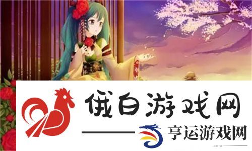 惊心动魄！我和岳交换夫妇交换系列演员表持续引发热议