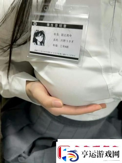 当快递遇上真空：真空下楼取快递被C嗯啊的奇遇