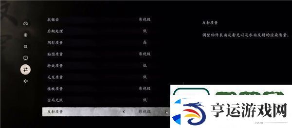黑神话悟空评测将在今晚揭晓期待玩家们的热议与反馈