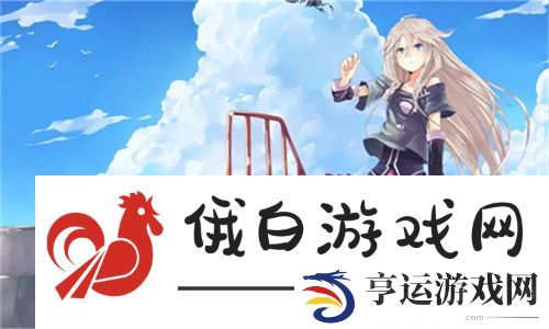 开垦老师肥沃的土地：为乡村教育播种希望与梦想 - 网友分享