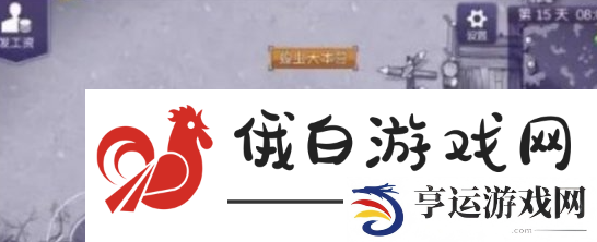 阿瑞斯病毒2快速采矿怎么操作