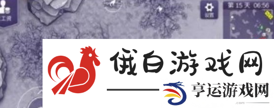阿瑞斯病毒2快速采矿怎么操作
