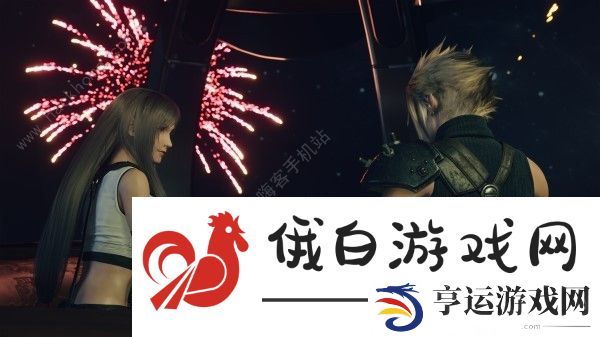 最终幻想7重生蒂法约会攻略 蒂法好感度提升及攻克技巧