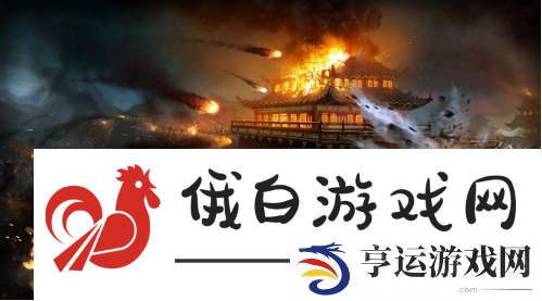 热血荣耀元宝获取方式-快速获取元宝途径分享