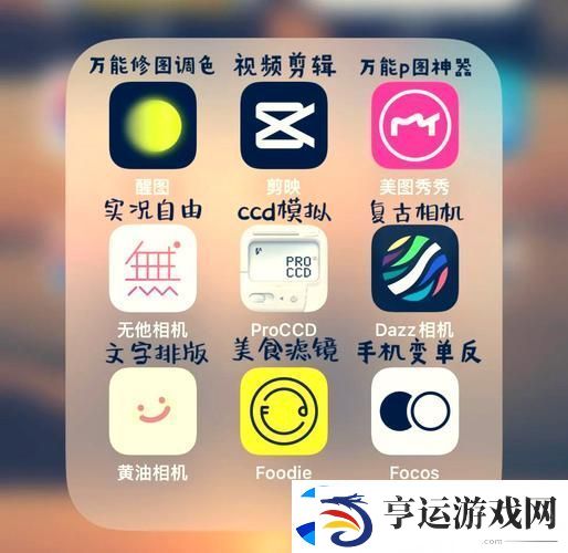 黄游下载3.0.3免费OPPO版大全：尽享游戏魅力畅游无限乐趣