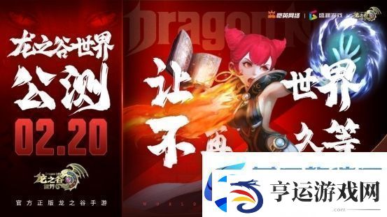 开发者专栏