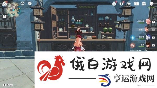 原神绝云椒椒2024采集位置大全 新版绝云椒椒位置路线一览图片8