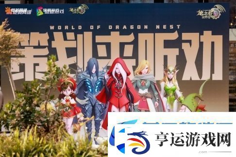 开发者专栏