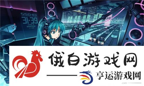 戏里戏外(1V1)岑哥：生动描绘角色与生活的边界交融