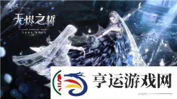 超凡先锋商城在哪-探索超凡先锋商城的魅力与购买方式