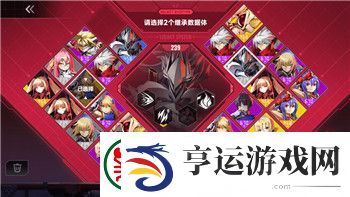 大航海时代外传属性看不懂-如何快速理解并提升角色能力