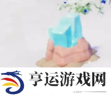 心动小镇12月23日溜溜橡木及无暇萤石位置