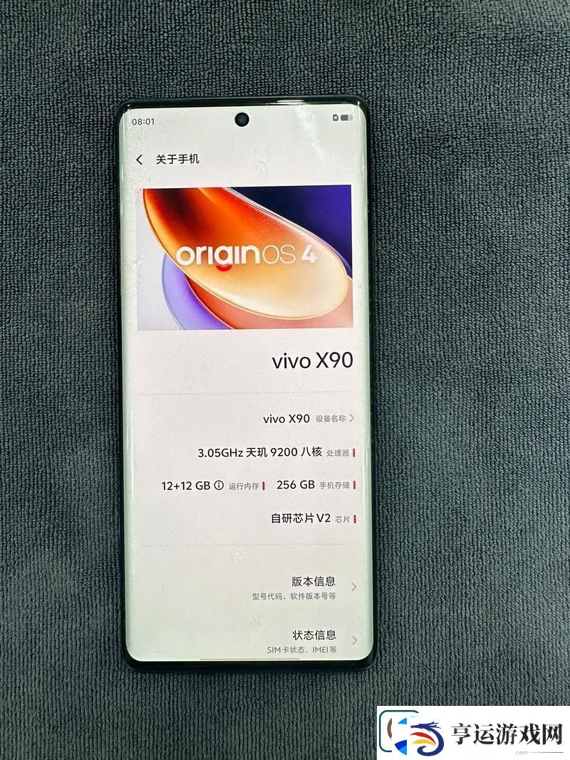国产X9X9X9X9X9X任意槽-网友：你真的了解它吗