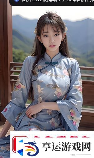 如何在77777免费观看平台找到适合自己口味的电视剧推荐