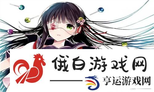 甜瘾(校园 1 V 1 )结局是啥啊 甜蜜与现实的交织，爱与成长的双重叙事