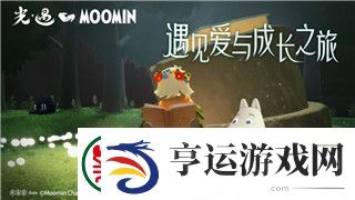 鬼武者2重置的再度回归-经典重生与现代技术的完美融合