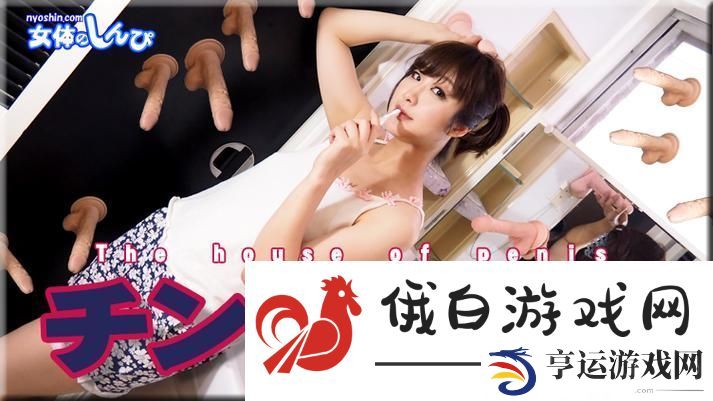 欧美日韩一区二区三区新作-友评价：视觉与听觉的双重盛宴