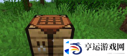 我的世界盾牌怎么做