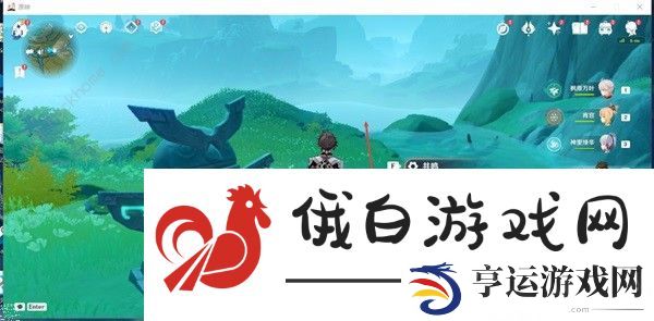 原神沉玉谷宝箱收集大全 沉玉谷全部宝箱位置收集总汇图片18