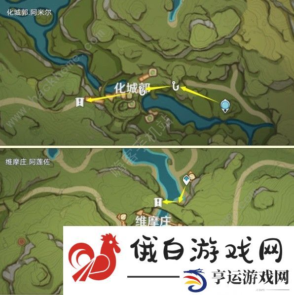 原神新版本月莲采集路线图 最新月莲收集点位一览图片7