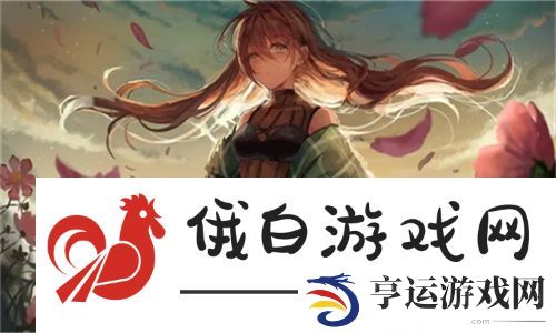 畅享视觉盛宴！高清WINDOWS免费版观看体验超乎想象