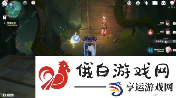 原神秘谷侠隐隐藏任务攻略 沉玉谷隐藏任务秘谷侠隐通关奖励详解图片3