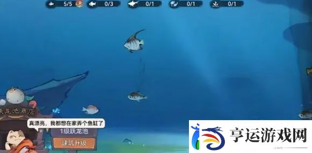 最强祖师钓鱼跃龙池战力怎么提升
