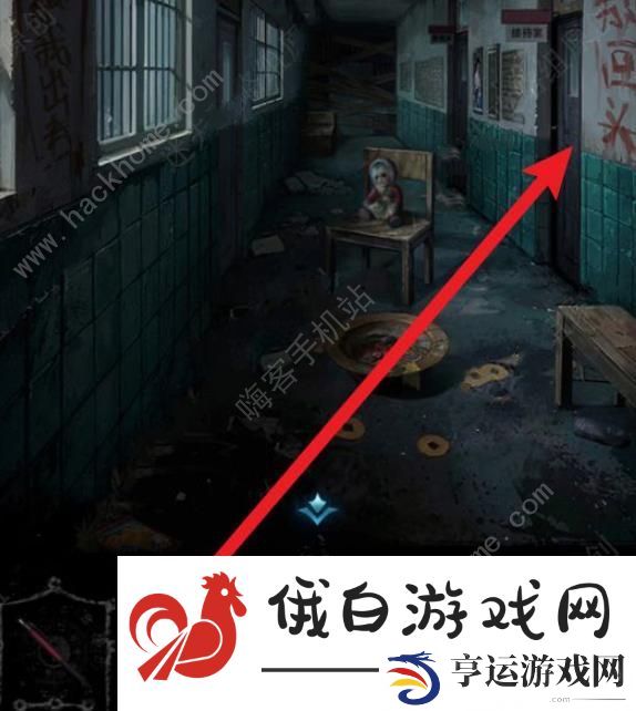 纸嫁衣6无间梦境千秋魇第一章攻略 复梦通关图文教程图片4
