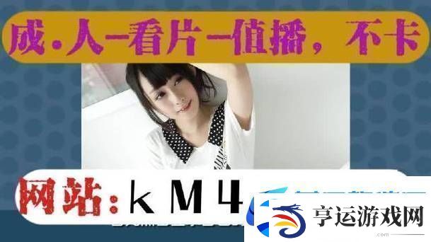 骚狐视频-粉丝表示：我们需要更多真实的故事游戏玩法
