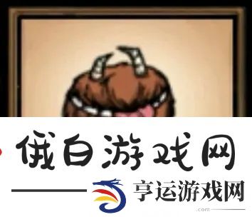饥荒联机版随从图鉴大全