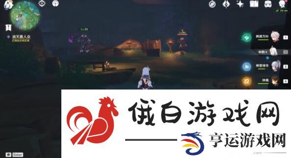 原神蒲公英的归宿怎么触发