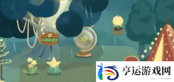 晚安森林信物怎么搭配