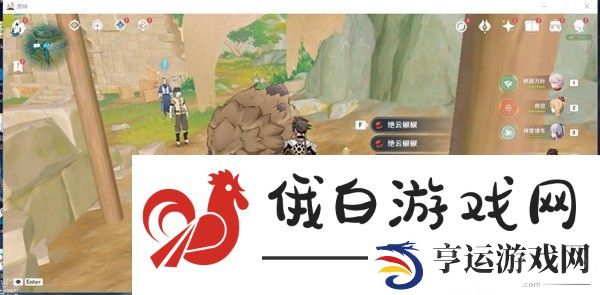 原神沉玉谷宝箱收集大全 沉玉谷全部宝箱位置收集总汇图片15