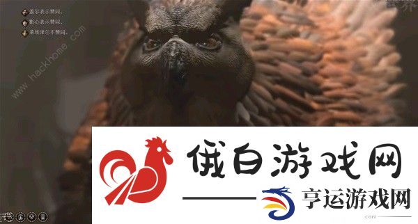 博德之门3荣誉模式BOSS攻略 荣誉模式全BOSS打法技巧图片2