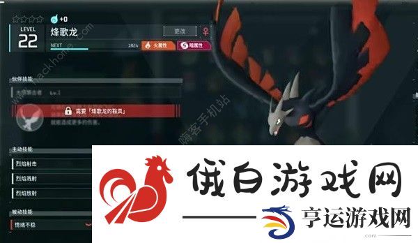 幻兽帕鲁采矿帕鲁推荐 最强采矿帕鲁攻略