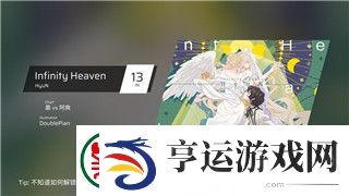 迷失蔚蓝1和2区别在哪-探索两款游戏的不同之处及独特魅力