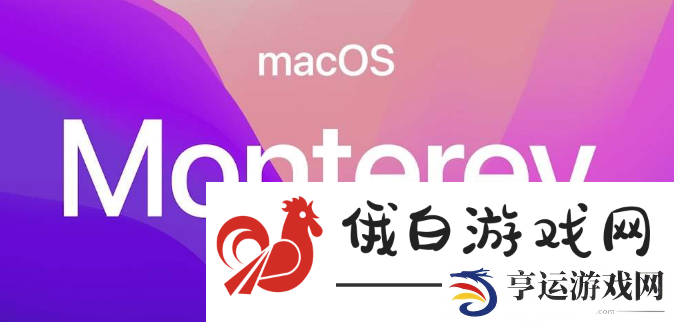 monterey如何进行镜像投屏-monterey屏幕镜像功能使用方法介绍