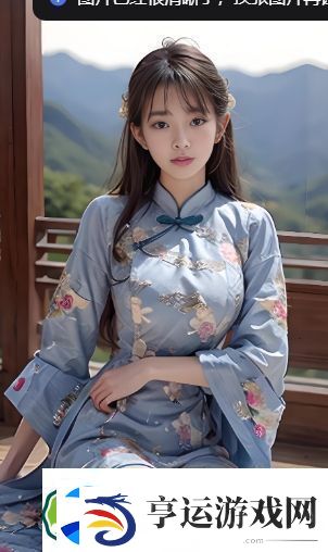 狂野少女完整版免费观看的最佳途径有哪些