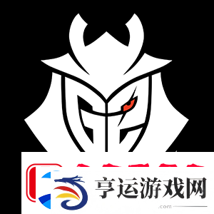 G2官方账号：最后一舞