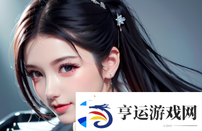 我成了大家的高尔夫球洞后-体验了哪些不为人知的心理和智慧变化