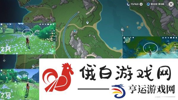 原神4.3枫丹晶碟采集路线图 最新枫丹晶碟获取途径一览