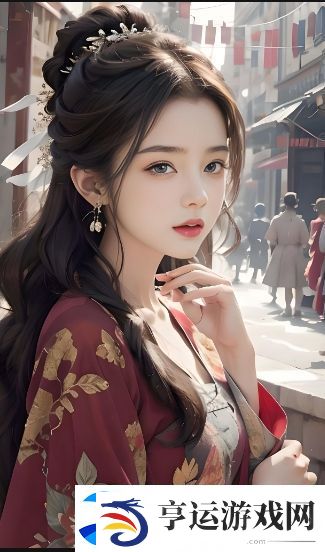 玄女心经之阴阳和合：汉字的奥秘在哪里