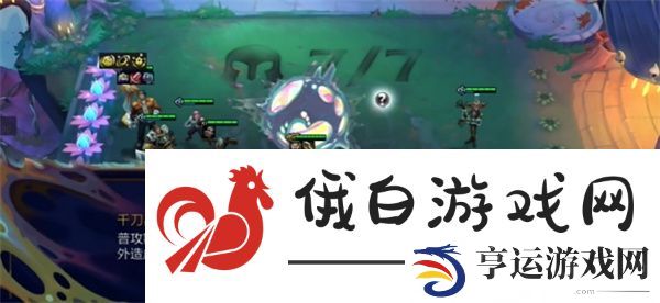 云顶之弈s135伏击青钢影阵容怎么搭配
