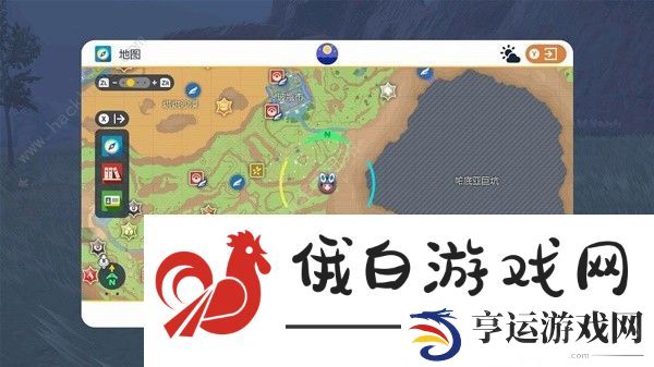 宝可梦朱紫蓝之圆盘紫版神兽位置大全 蓝之圆盘紫版全神兽点位一览