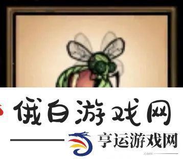 饥荒联机版随从图鉴大全