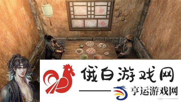 古龙风云录恶人谷传闻任务攻略 恶人谷传闻任务完成详解图片19