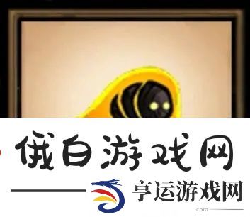 饥荒联机版随从图鉴大全